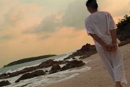 Kanda Beach