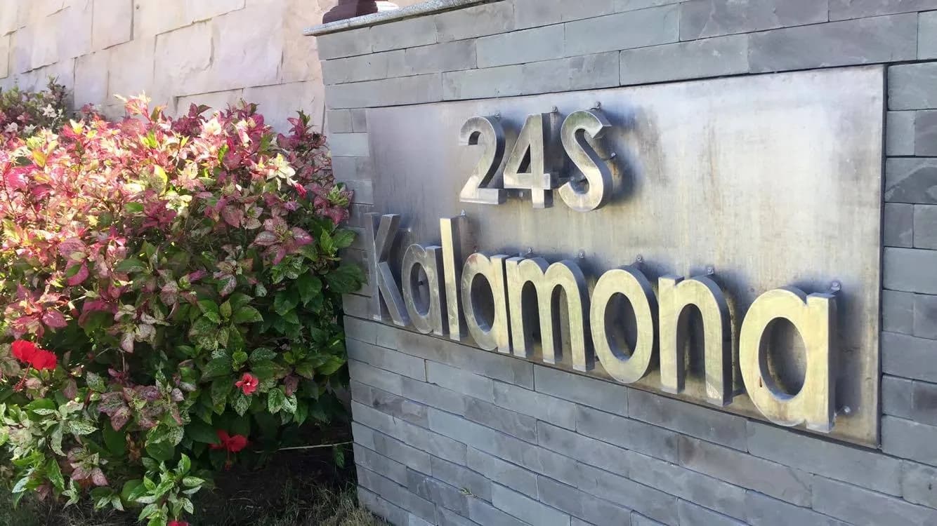 Kalamona photo 4 of 17