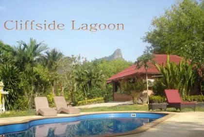 Cliffside Lagoon